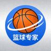 篮球专家用户头像